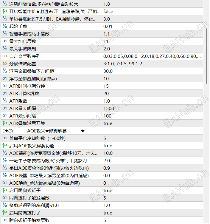 QQ_1777283198852.png