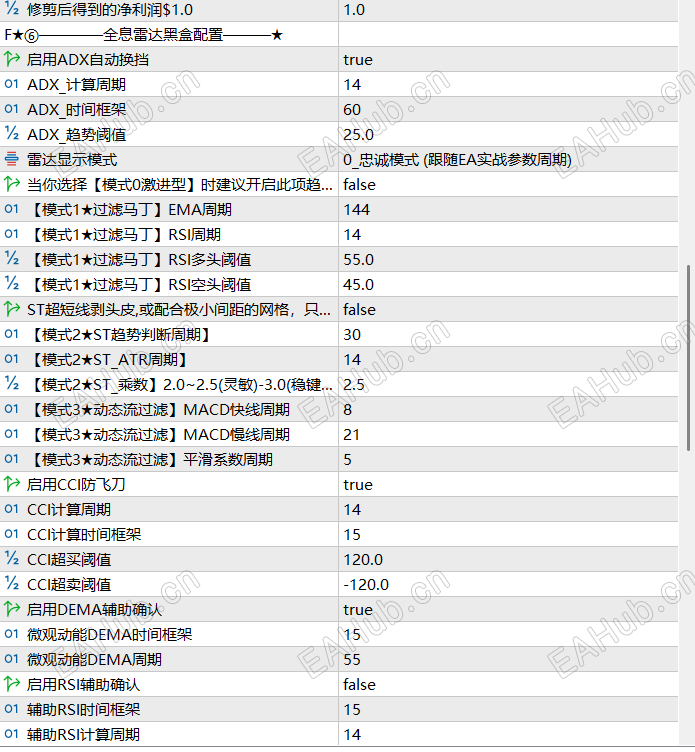 QQ_1777283213840.png