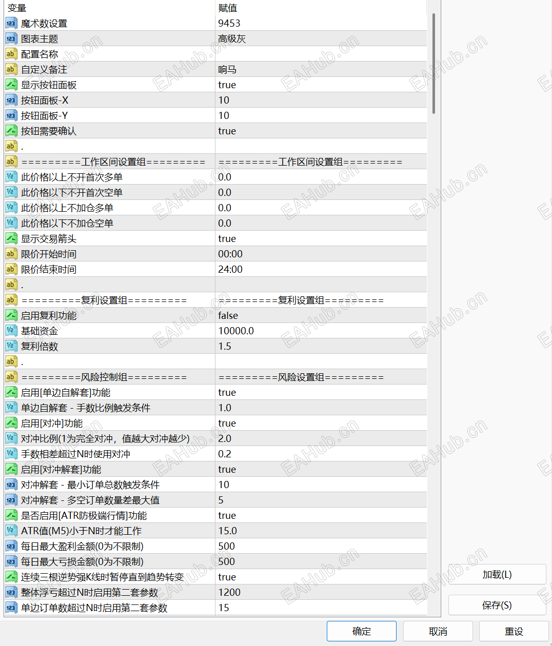 屏幕截图 2026-04-27 190938.png