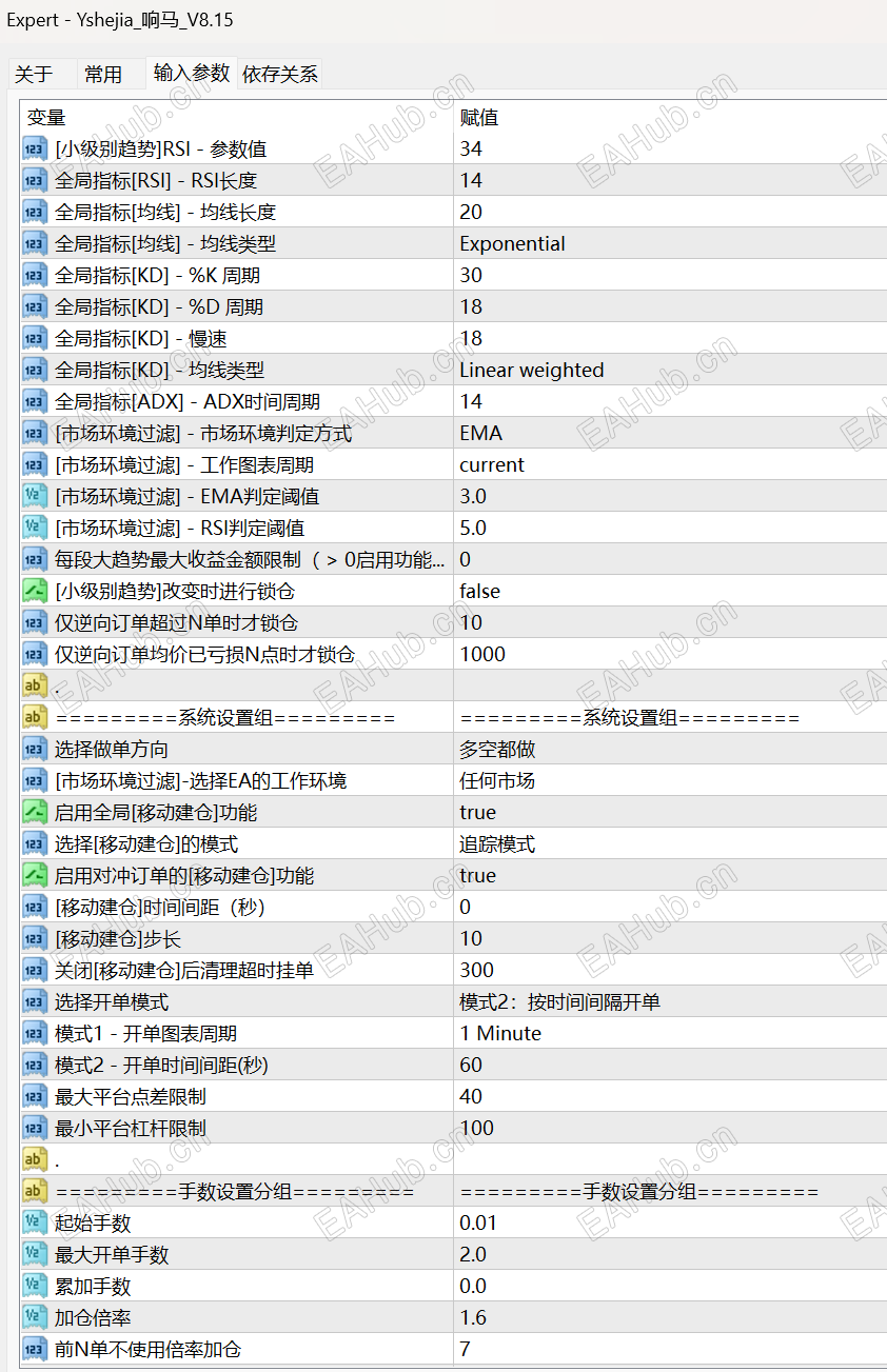 屏幕截图 2026-04-27 191010.png