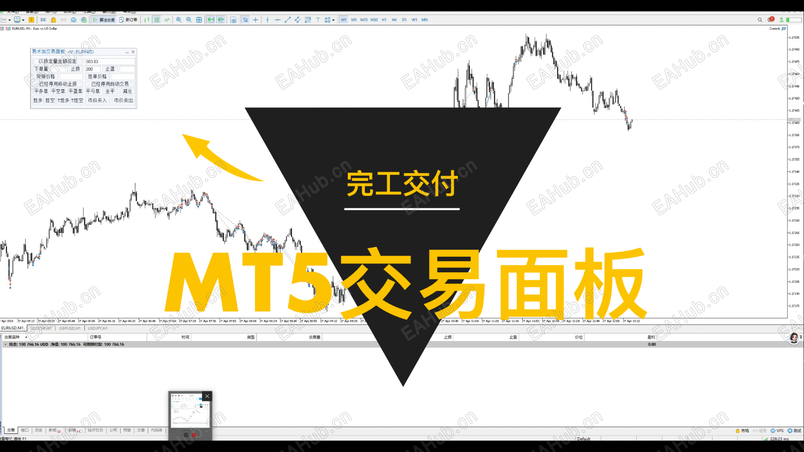 Snapshot 27-04-2026 21:14.png