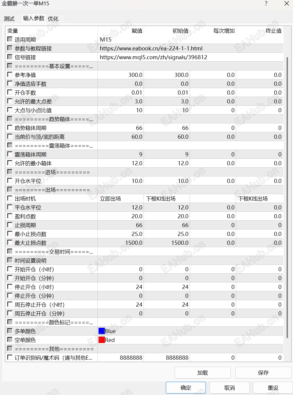 屏幕截图 2026-04-28 010412.png