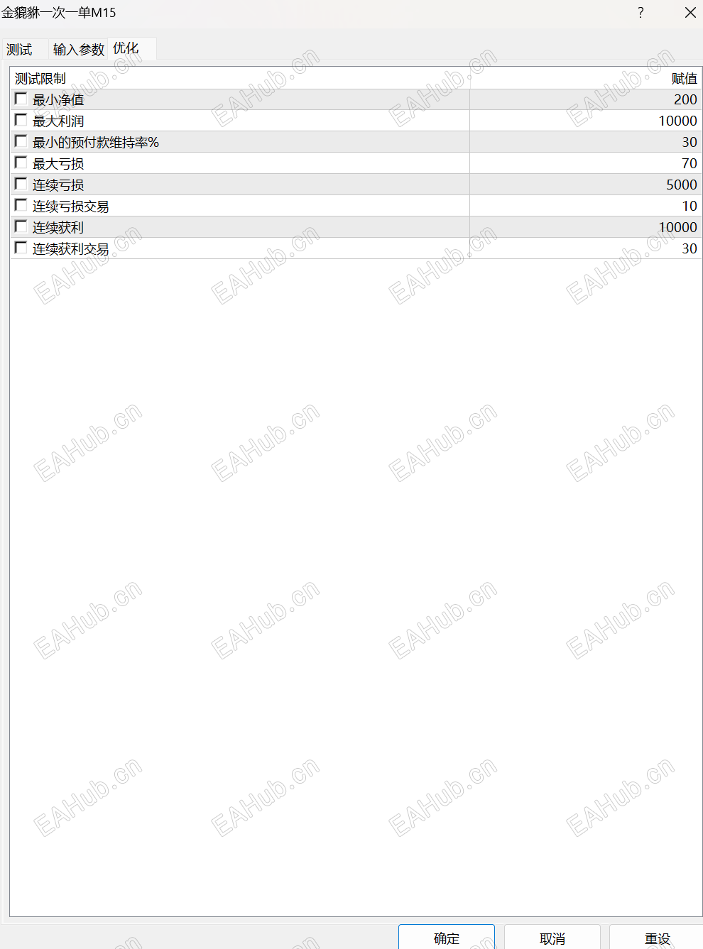 屏幕截图 2026-04-28 010435.png