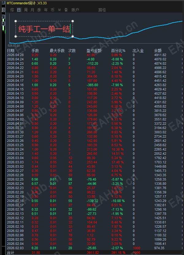 4号-日.png