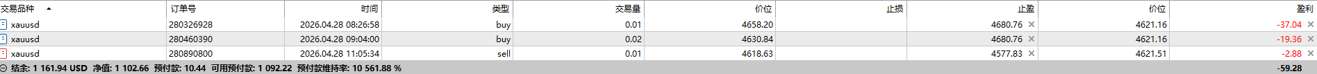 e2850286-46af-420b-aeac-c966d362d4b2.png