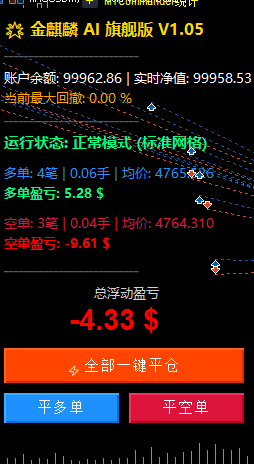 fc2ff42f-07c5-408e-a3fd-46507259a264.png