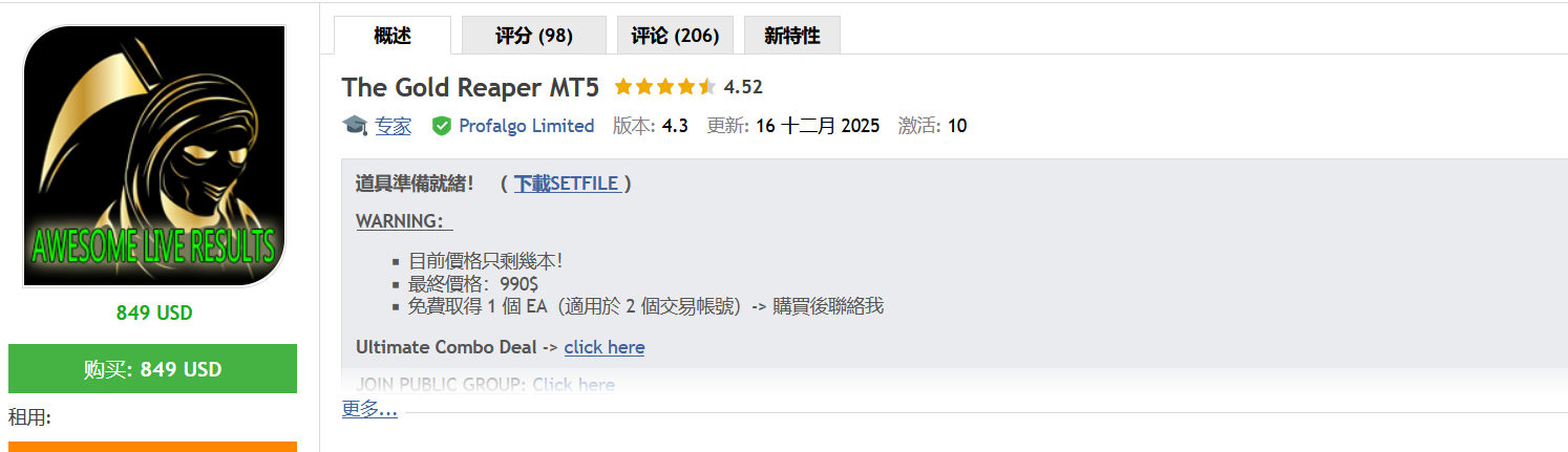 屏幕截图 2026-04-28 110747.png