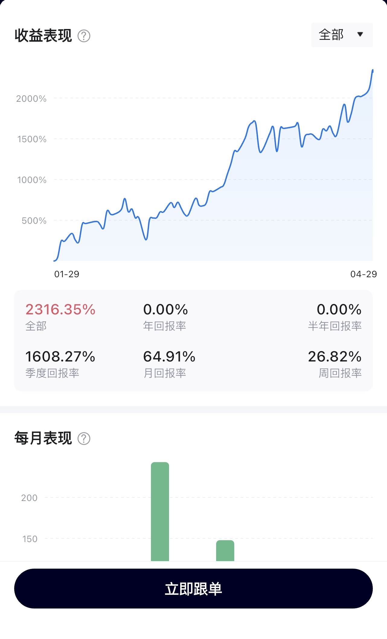 微信图片_20260429092800_4594_16.jpg