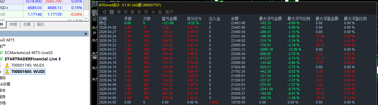 微信图片_20260428090732_1121_177.png