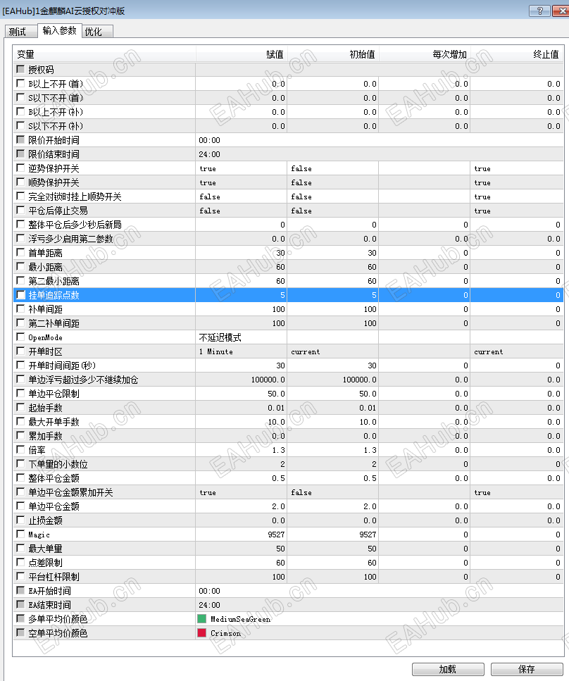 微信图片_20260430144920_332_459.png