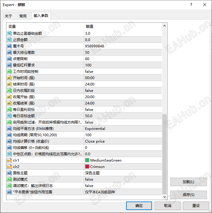 106f3f46-31f5-446e-abda-f7179acb09f3.png