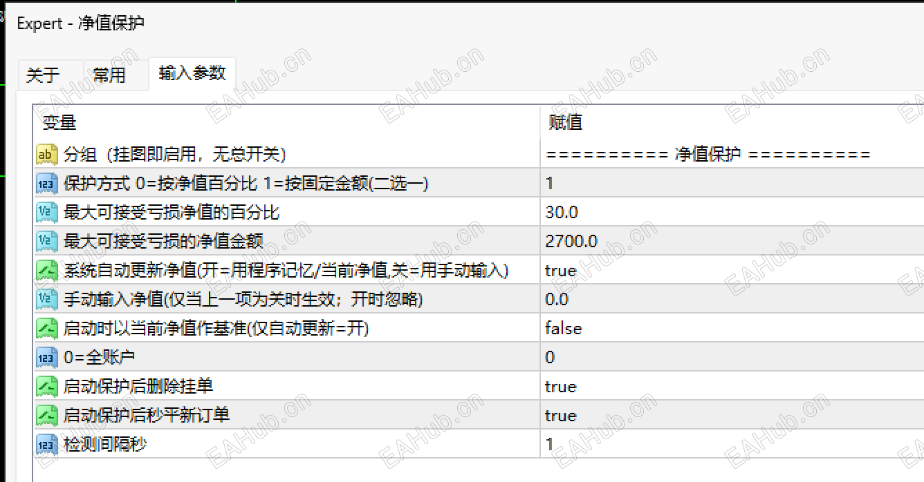 13043b0c-bef3-482f-bb37-8b43a39f3b0d.png