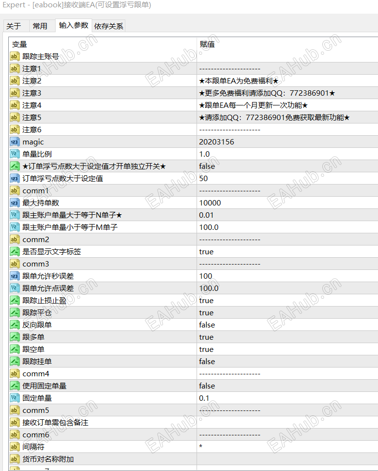 QQ_1777612729131.png