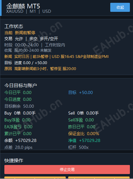 32b751240dff567097cd3f24361474e1.png