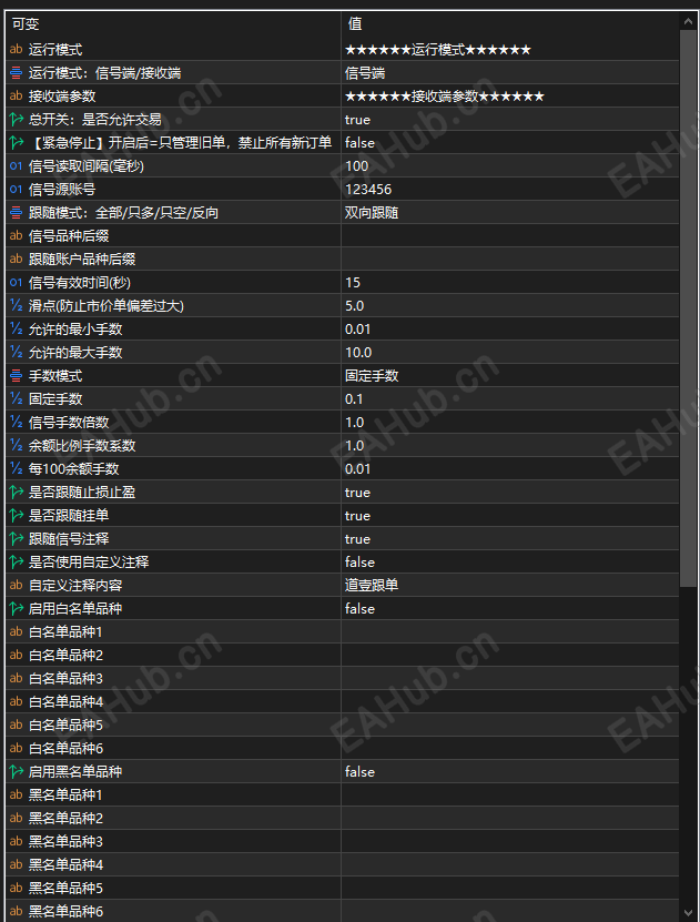 ScreenShot_2026-05-04_172334_241.png
