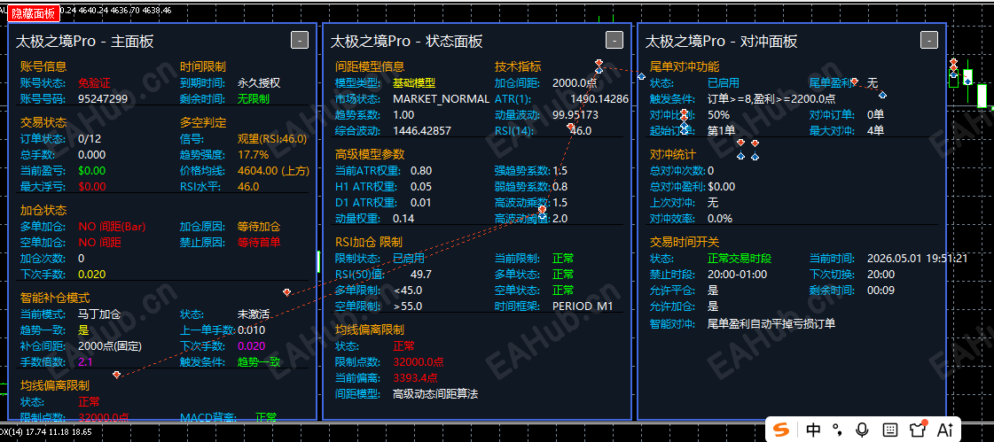 3a41d890-2074-4a25-8397-5d5292cb9234.png