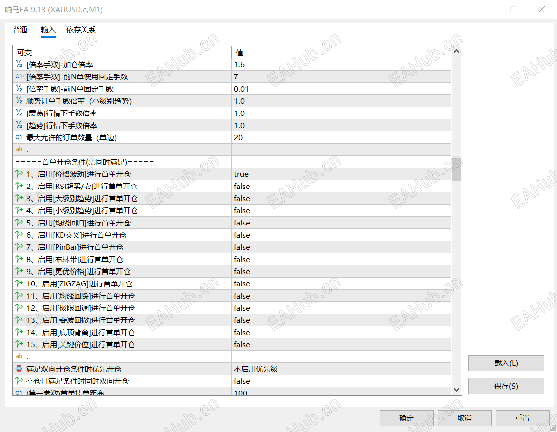 QQ_1777910020887.png
