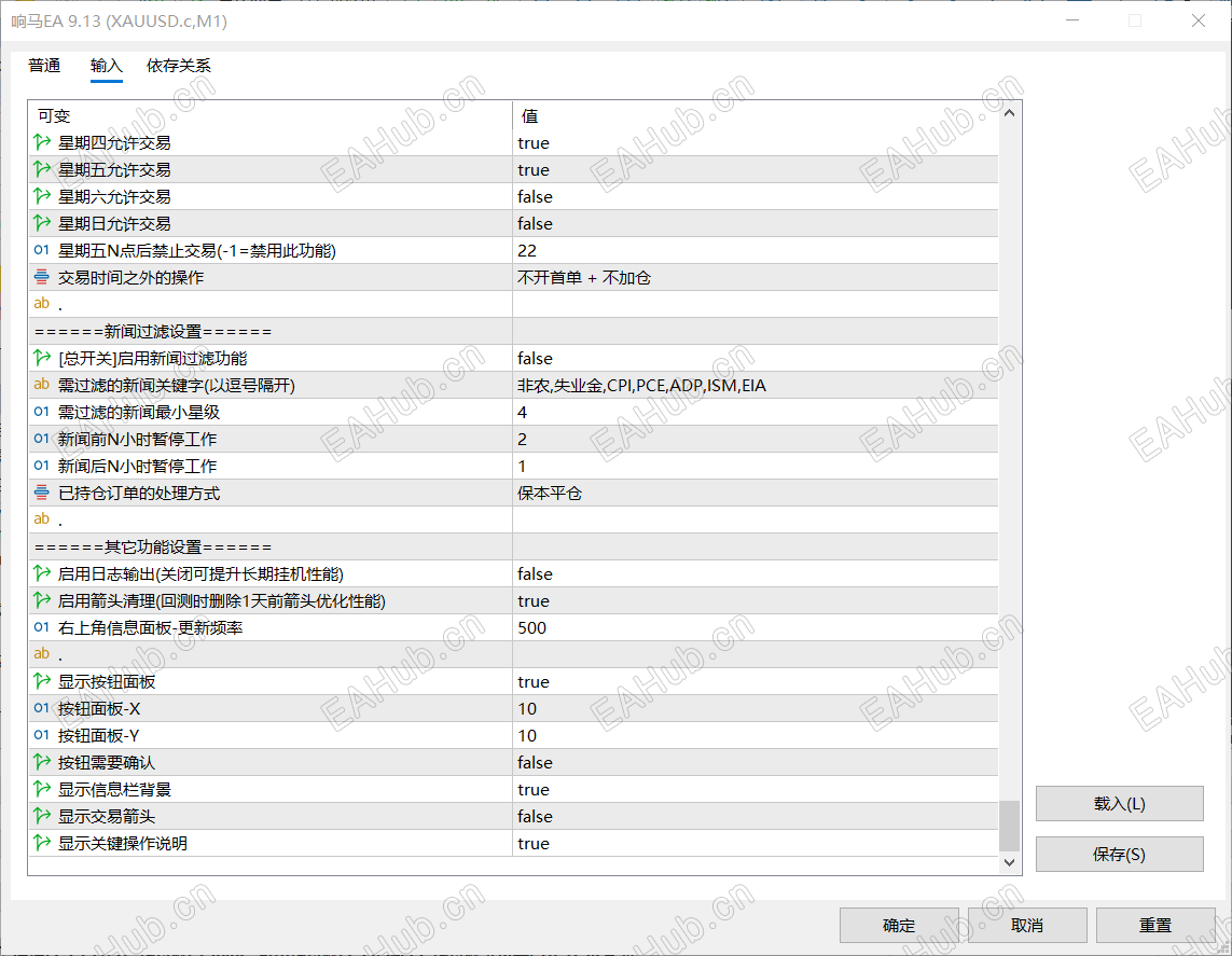QQ_1777910640538.png