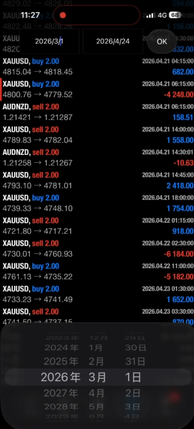videoframe_24366.png