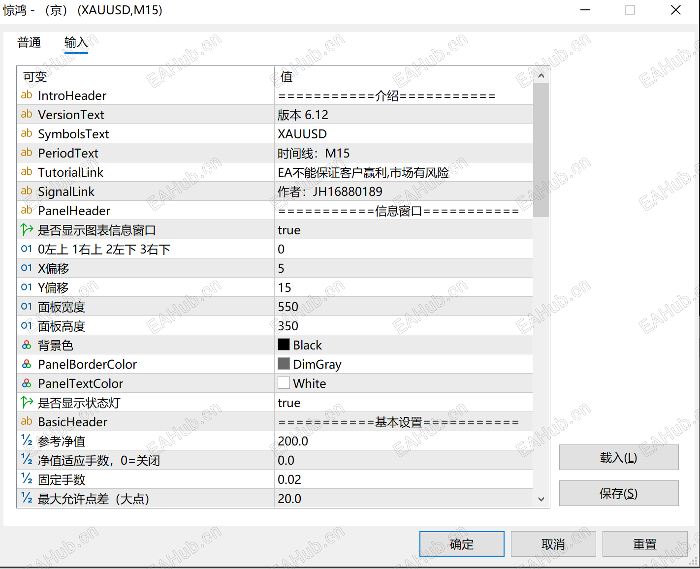 微信图片_200000000000000251_7_68.png