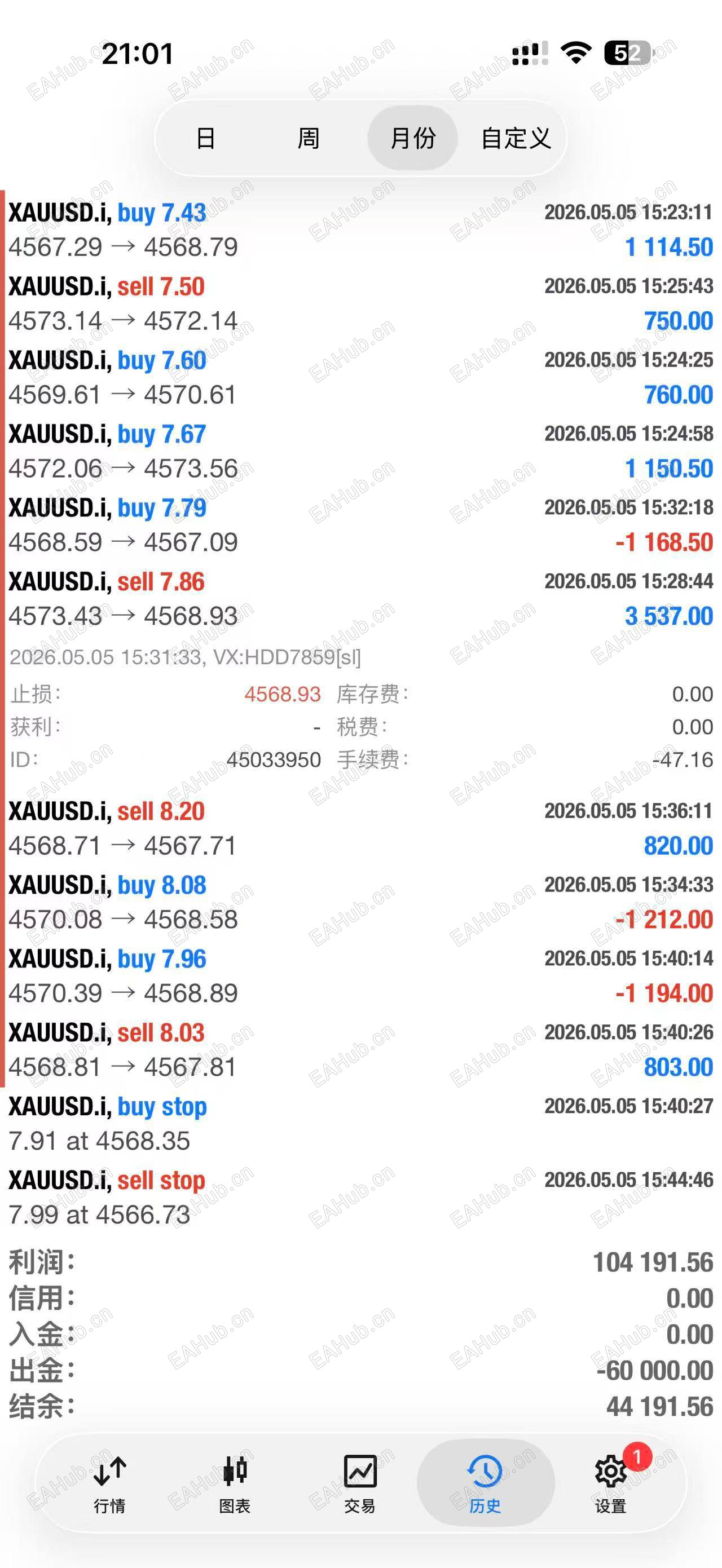 微信图片_20260505210203_405_57.jpg
