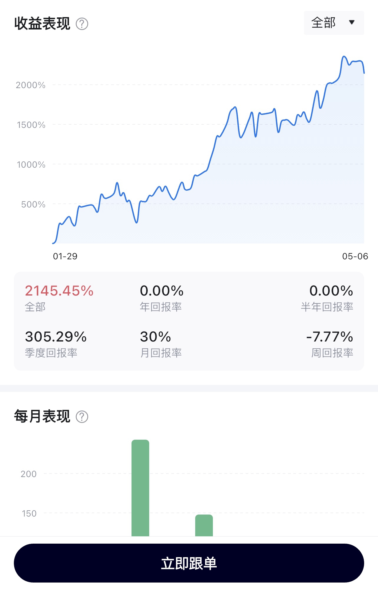 微信图片_20260506080313_4870_16.jpg