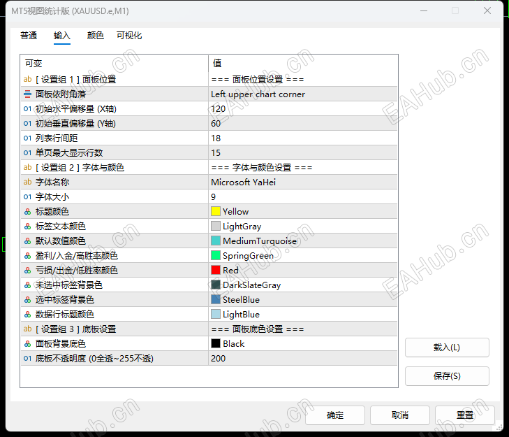 360截图20260506113154.png