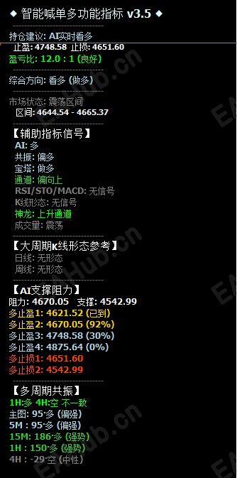 指标3.5 - 4.png