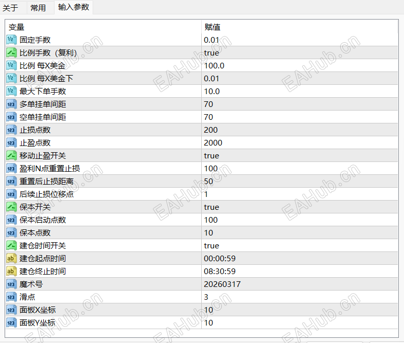 QQ_1778062225050.png