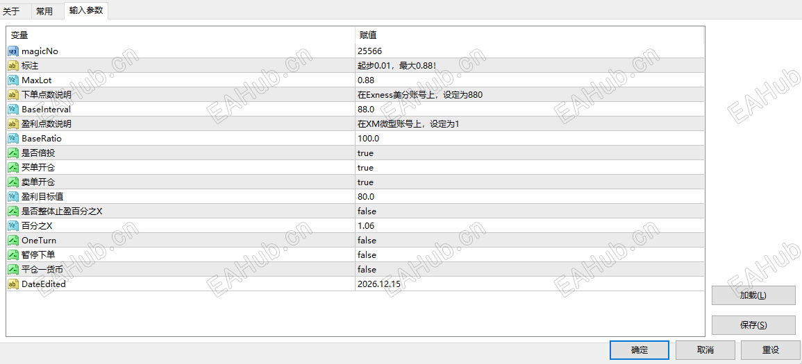 金鸡报喜.png