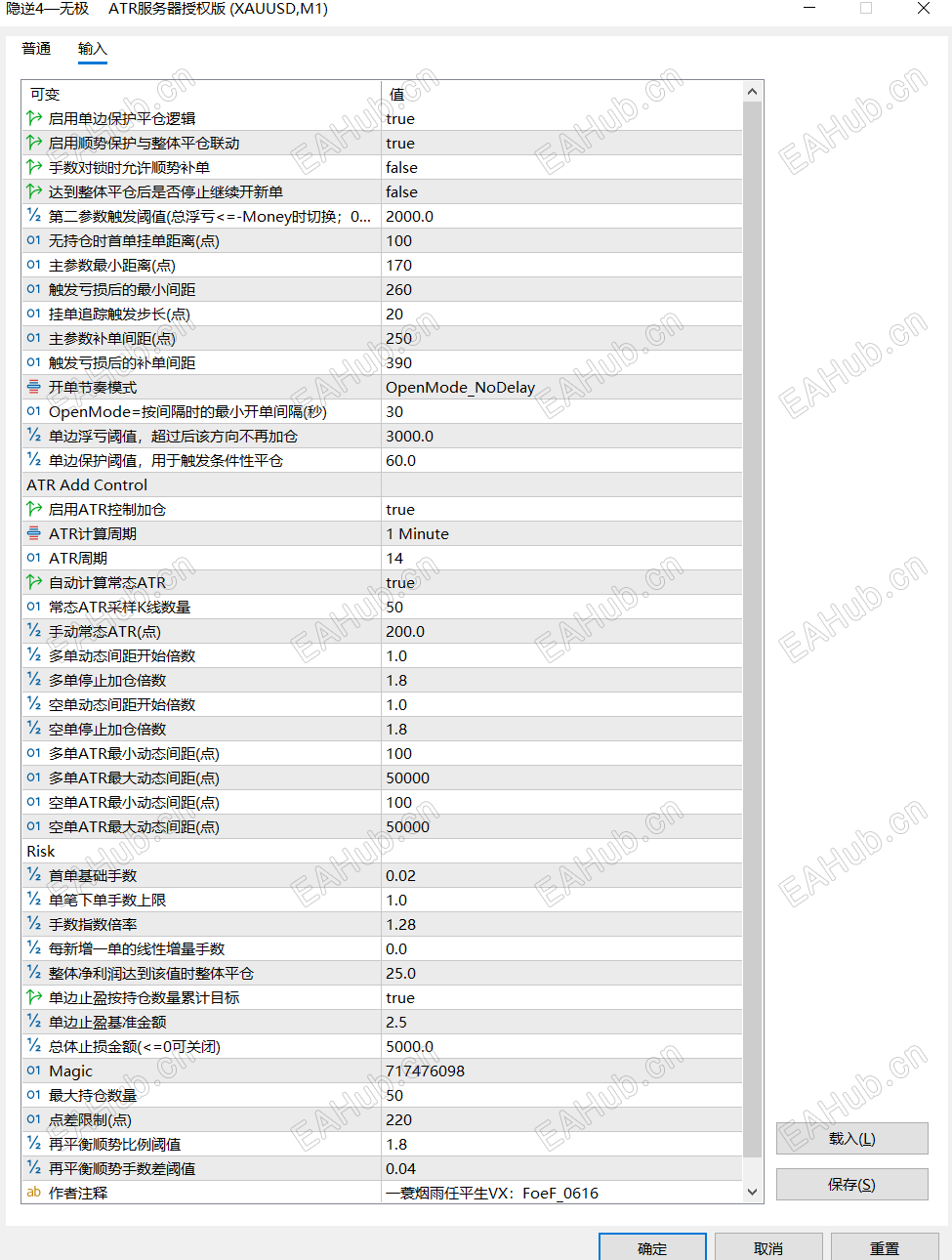 5b6d4cad-ed8a-4566-a148-421da79775cf.png