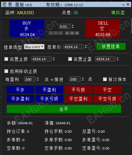 面板-无联系.png