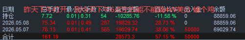 1dbed090-d43d-4034-8ccc-2d33bd77e440.png