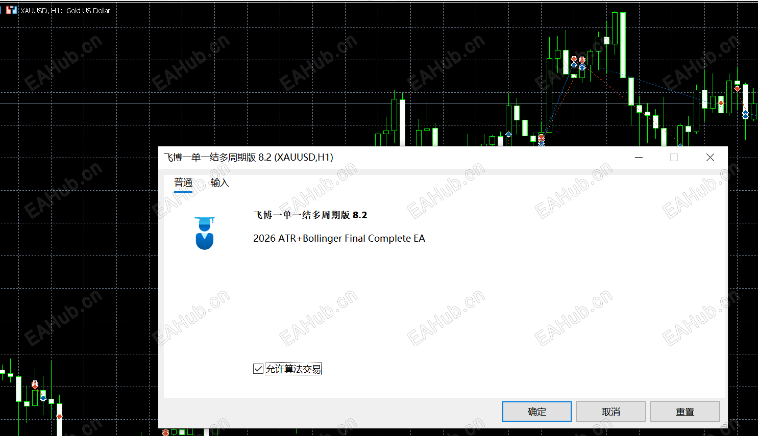 ScreenShot_2026-05-09_091945_510.png