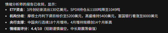 f20aa59b6c3b64be3e1d98ae2d8fd5df.png