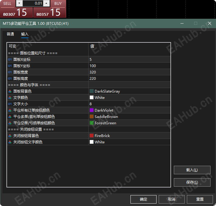 局部截取_20260509_193625.png
