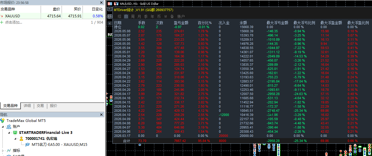 fccc24da-8c14-48ae-a8ee-36a3c8a2cb43.png