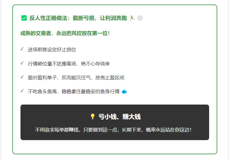 e3789044b0697bf04a967371c06ff32b.png