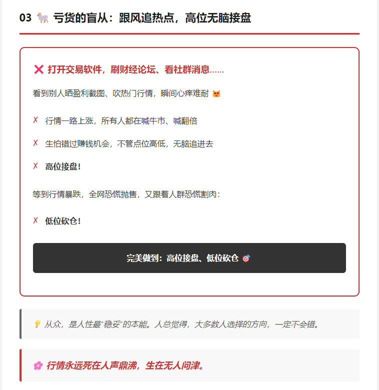 3fa2b1a9472f8dfad79fdb03eff47bf1.png
