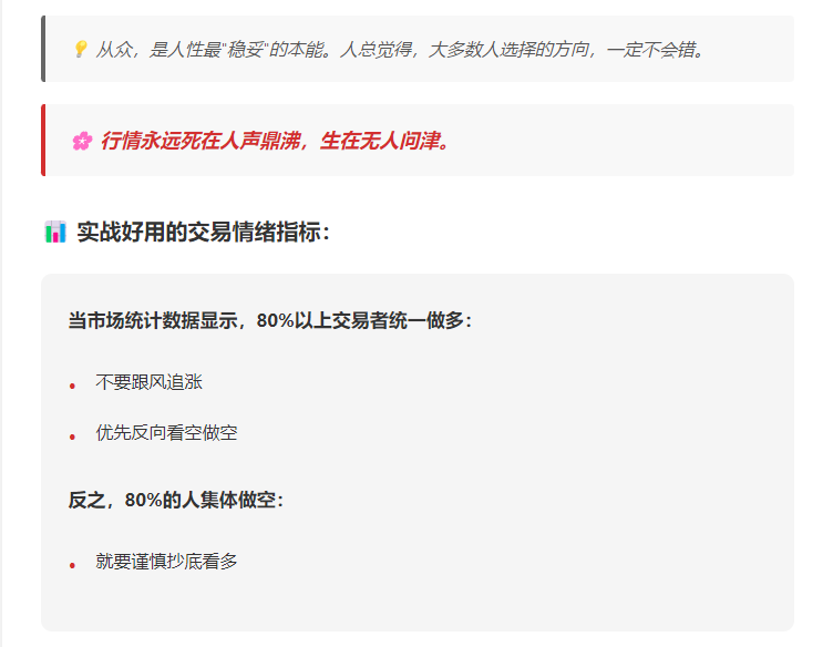 bd6560c0d8269a7358950e3a35da742b.png