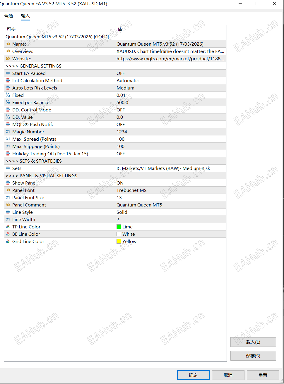 fa0652bc-aef6-4ad7-9975-b912857ab60d.png