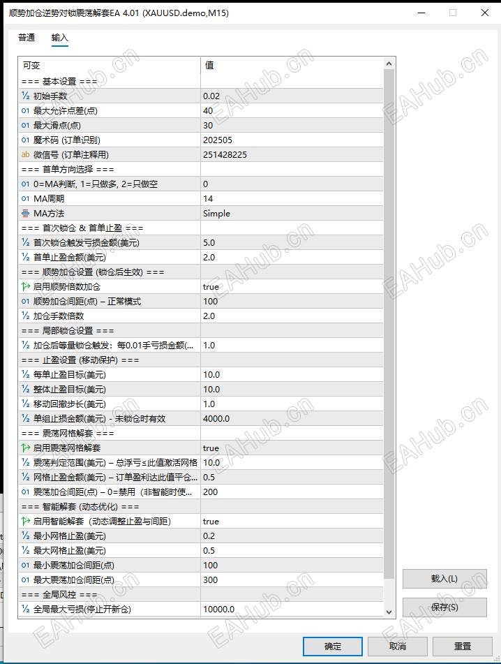 2c42fcc2abe1bd5b8decbdbdf9484ea5.png