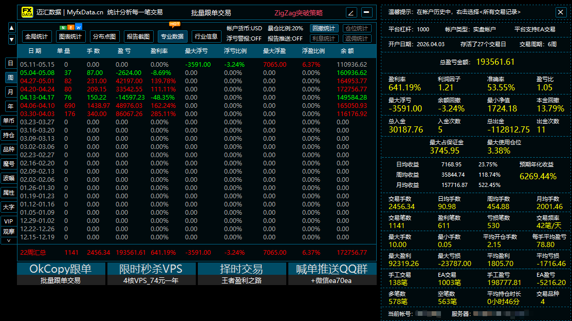 Snipaste_2026-05-11_12-26-12.png