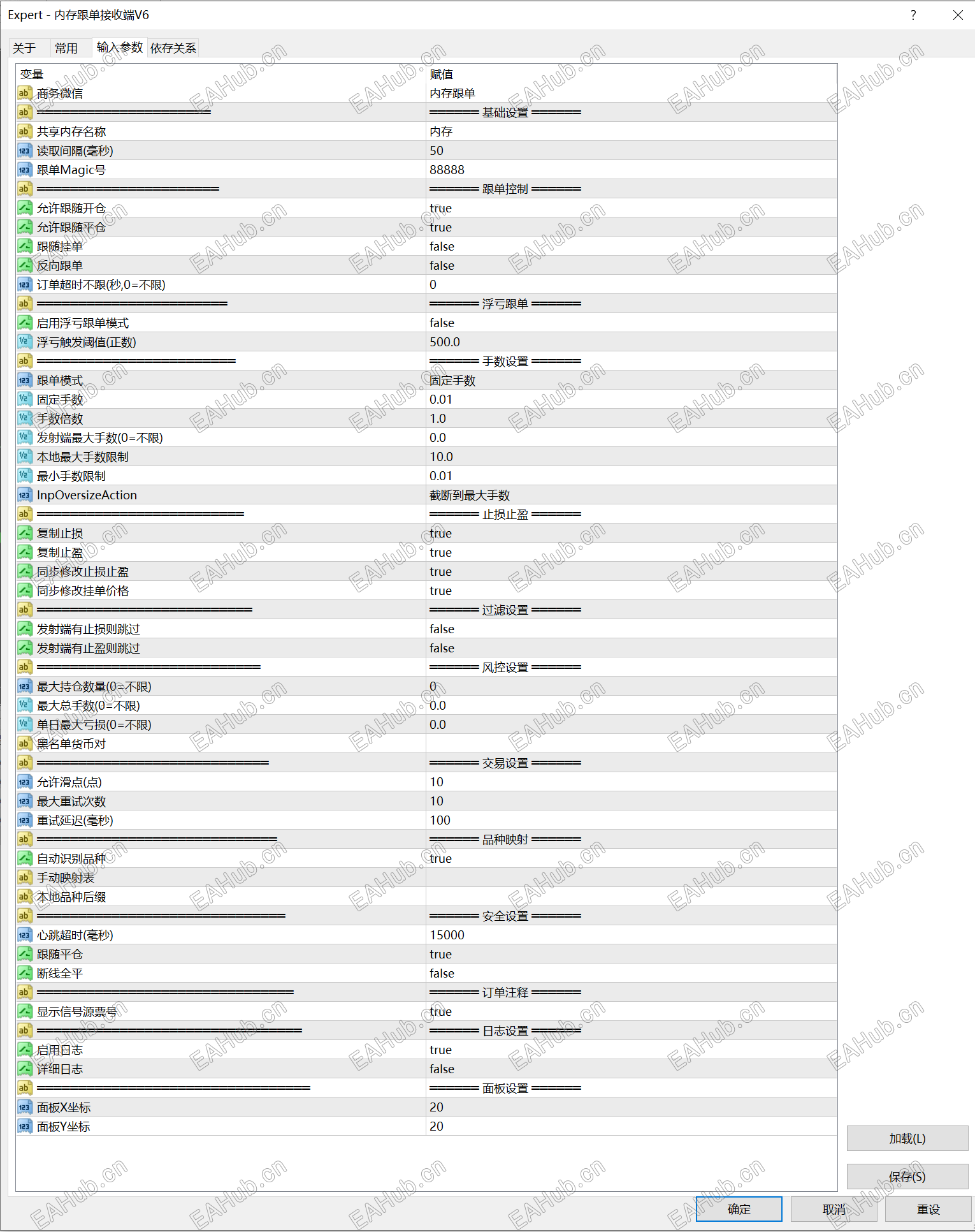6c1b31cc8e6aeb874143373292b26a7b_17784667276931156091282.png