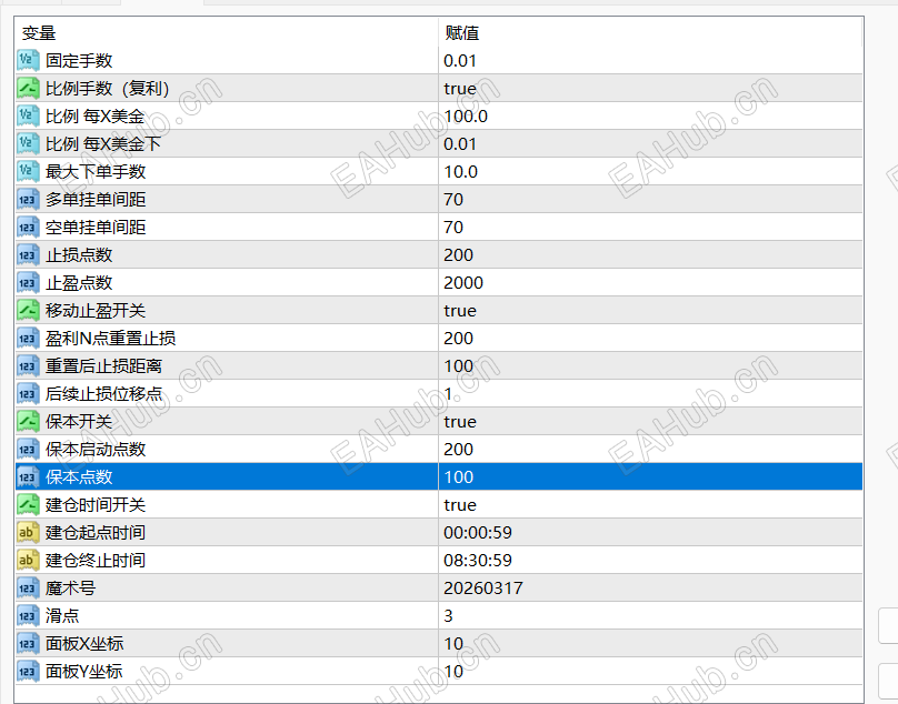 QQ_1778467953021.png
