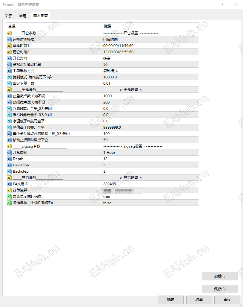 b38998a1e803f210740c98dbced643e5.png