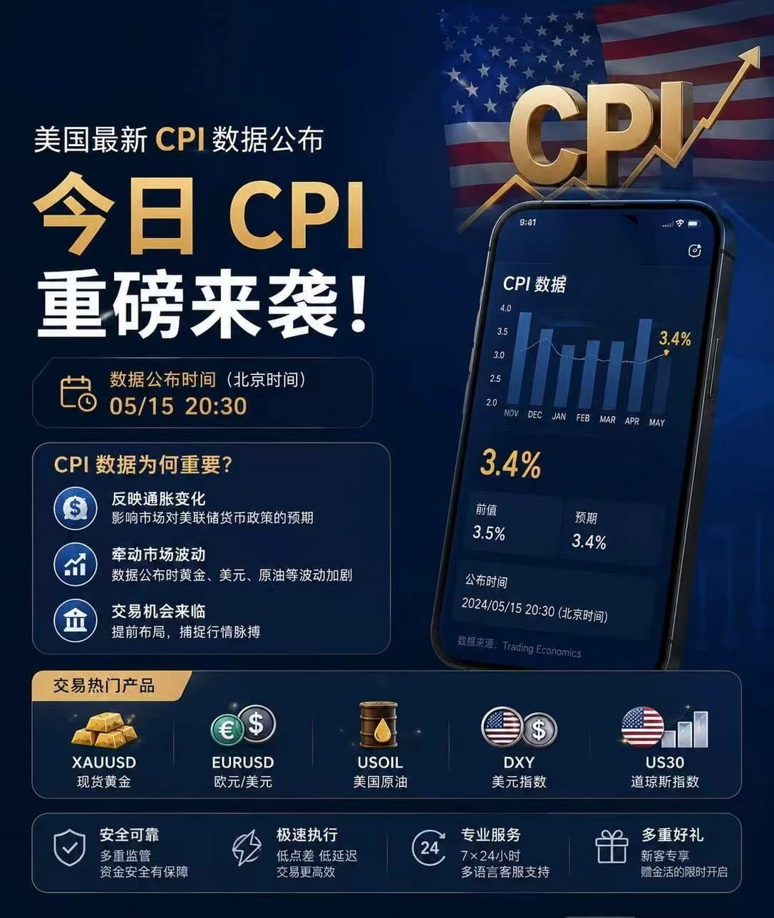 微信图片_20260512123500_64_34.jpg
