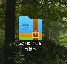 5ed3a5643d52156d52b22b4827a7b8a7.png