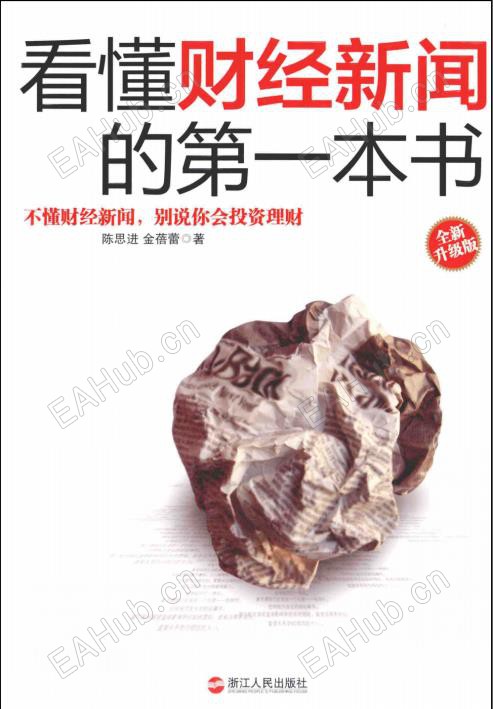 360截图20260512142614728.jpg