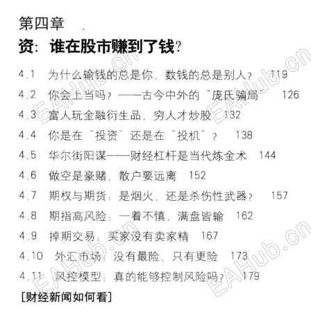 360截图20260512142735400.jpg